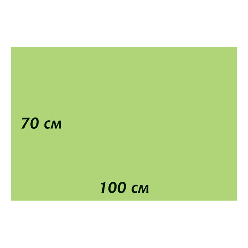 Цветен картон, 70 х 100 см., 220 гр.