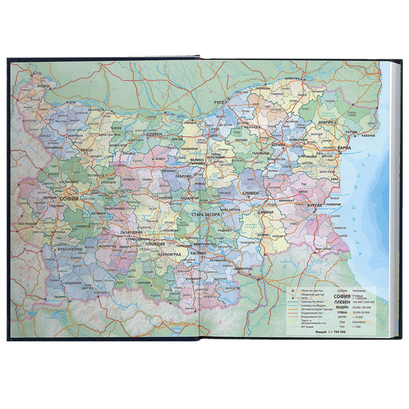 Тефтер Мадера A5, дата страница, термо кожа, 6035