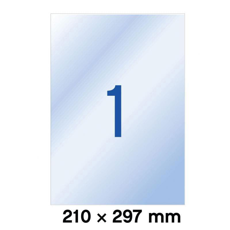 Самозалепващи етикети, A4, прозрачни