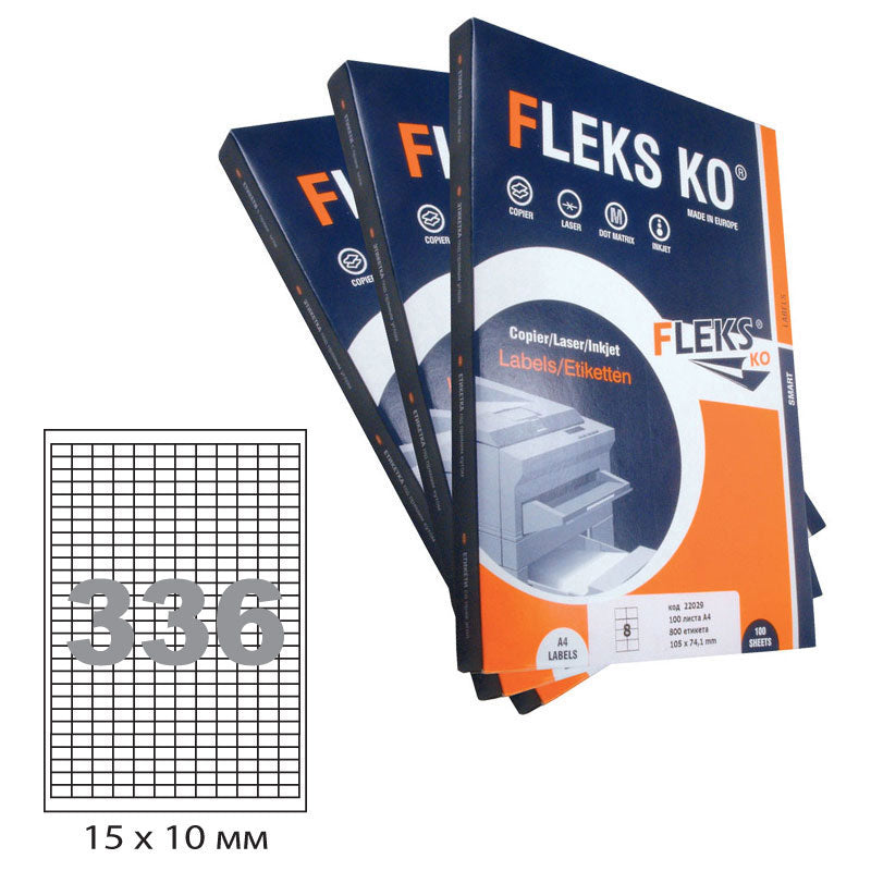 Етикети Flex Ko, A4, бели, 15 х 10 мм, 336 бр./л., прави ъгли, 100 л./пак.
