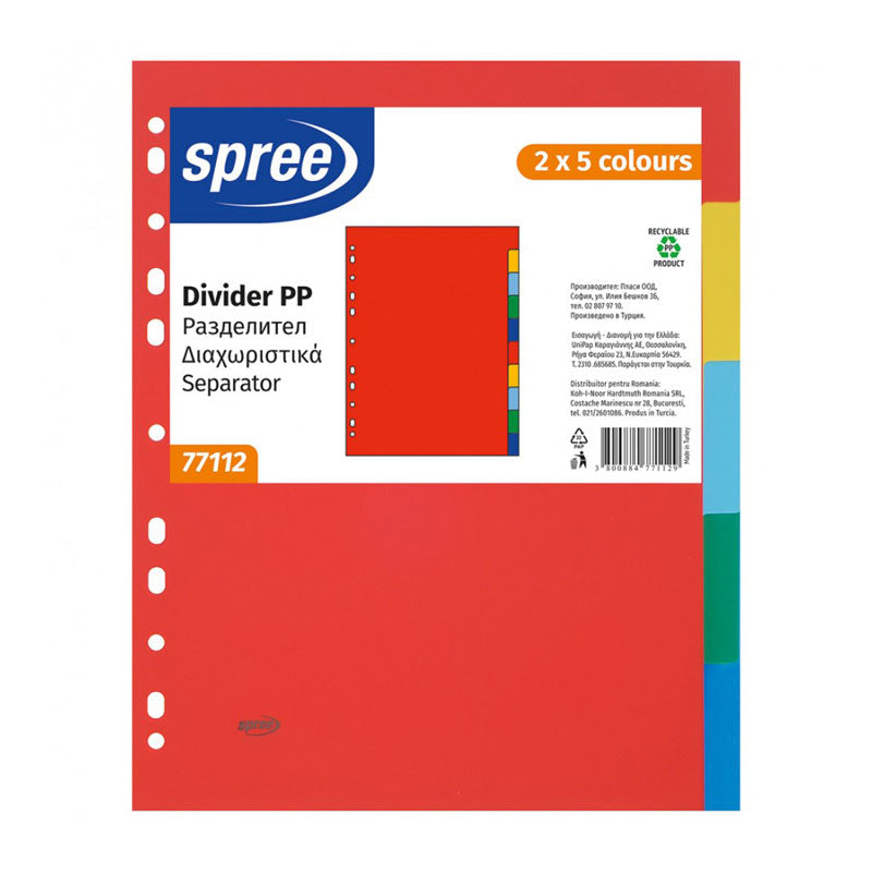 Разделител Spree c eвроперфорация, цветен, PVC, 5 цвята х 2 бр.