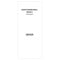 Квитанционна книга химизирана, МП