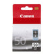 Мастилена глава CANON ip2200 - PG-50BK - 300k.