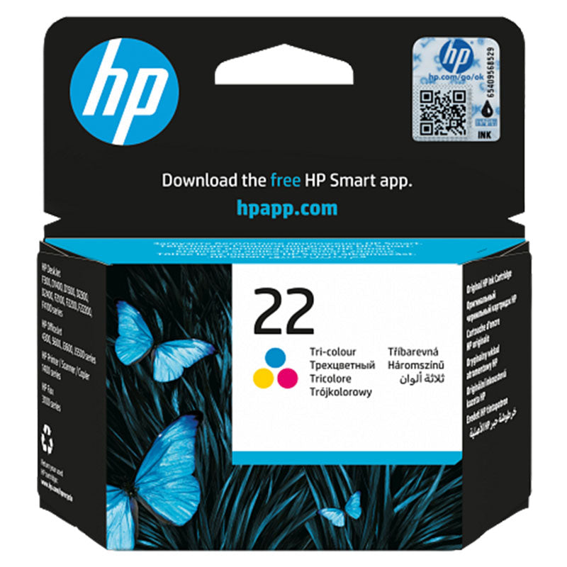Мастилена глава HP PSC 1410, HP Deskjet 3920 / 3940 - C9352AE - 138k.