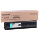 Тонер Toshiba e-Studio 230/280 - T-2320E - 22000коп.