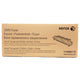 Fuser Xerox VersaLink C7000/B7000, 115R00115 - 100000 коп.