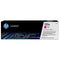 Тонер касета HP LaserJet Pro 200 color M251 series, MFP M276 series-CF211/2/3 C/M/Y