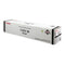 Тонер Canon C-EXV 38 за iR Adv. 4045i/4051i - 34200 коп.