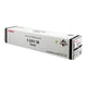 Тонер Canon C-EXV 38 за iR Adv. 4045i/4051i - 34200 коп.
