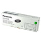 Ролка за факс Panasonic KX-FL511/12/13/40/41/43/611/12/13 - KX-FA83 - 2500коп.
