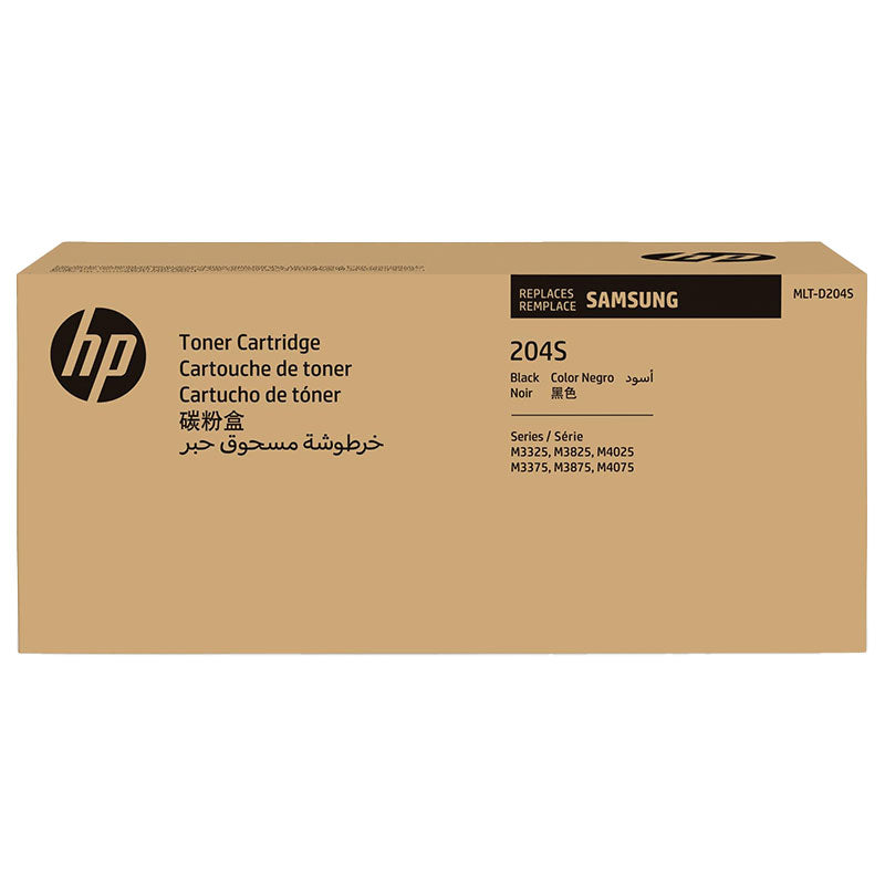 Тонер за Samsung M3325/M3375/M3825/M3875/M4025/M4075,4025/M4075-MLT-D204S - SU938A - 3000 коп.