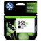 Мастилена глава HP Officejet Pro 8100 ePrinter series, HP Officejet Pro 8600 e-All-in-One series - CN045AE - 2300 коп.