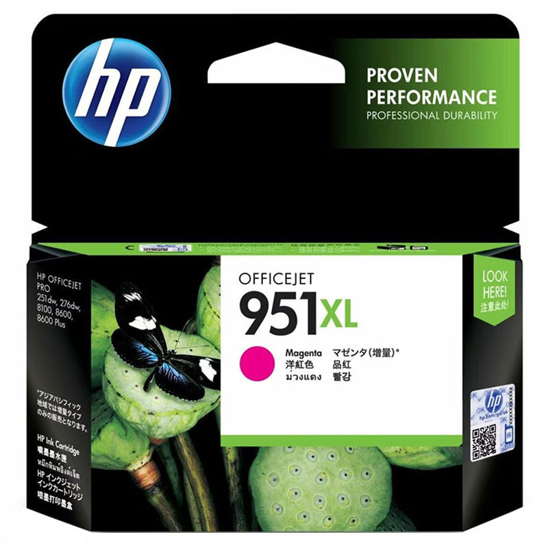 Мастилена глава HP Officejet Pro 8100 ePrinter series, HP Officejet Pro 8600 e-All-in-One series - C/M/Y - CN046/7/8AE - 1500 коп.