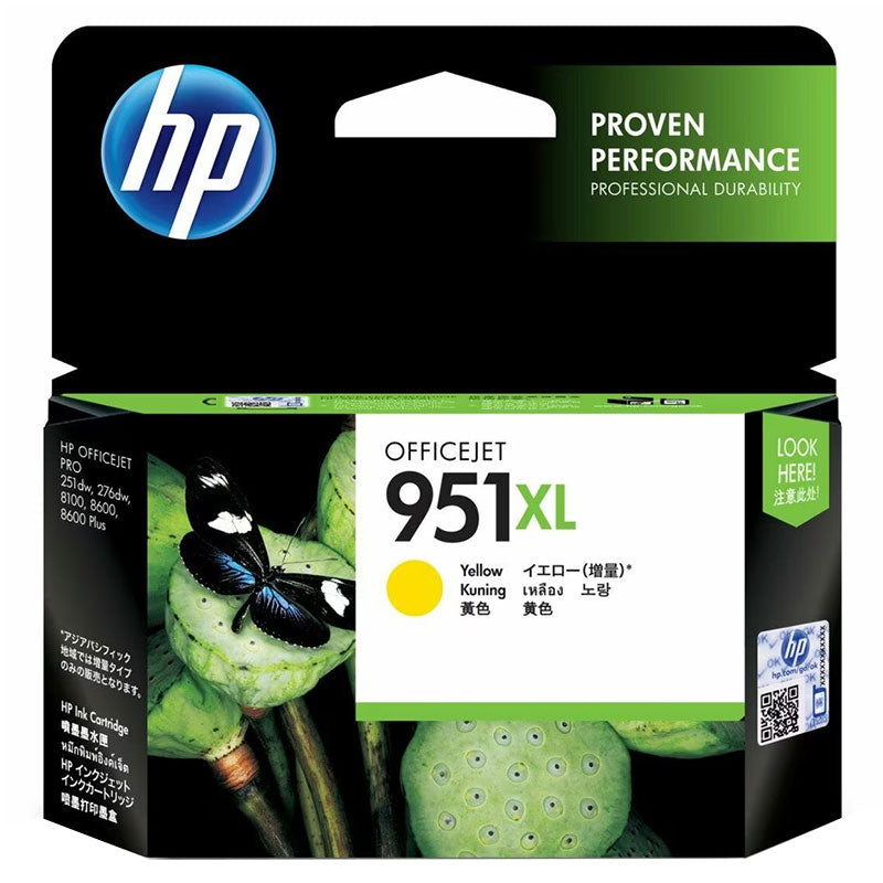 Мастилена глава HP Officejet Pro 8100 ePrinter series, HP Officejet Pro 8600 e-All-in-One series - C/M/Y - CN046/7/8AE - 1500 коп.