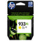 Мастилена глава HP Officejet 6600/6700 e-All-in-One series, HP Officejet 6100 ePrinter - C/M/Y - CN054/5/6AE - 825 коп.