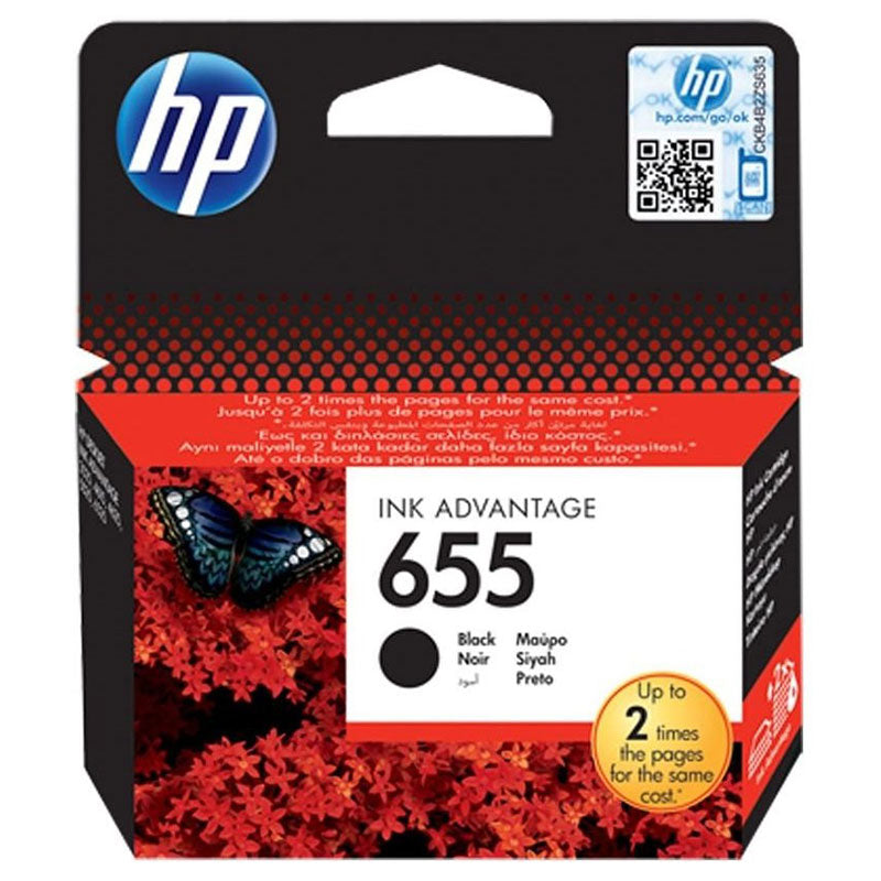 Мастилена глава HP Deskjet Ink Advantage 3525, 4615, 4625, 5525, 6525 e-All-in-One - CZ109AE - 550 коп.