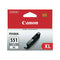 Мастилена глава Canon PIXMA IP 7250, PIXMA MG 5450, PIXMA MG 6350 - CLI-551XL C/M/Y/GY - 650 / 3300 коп.