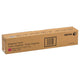 Тонер за Xerox WorkCentre 7120, 7220 C/Y/M toner - 006R01462/3/4, 15000 коп.
