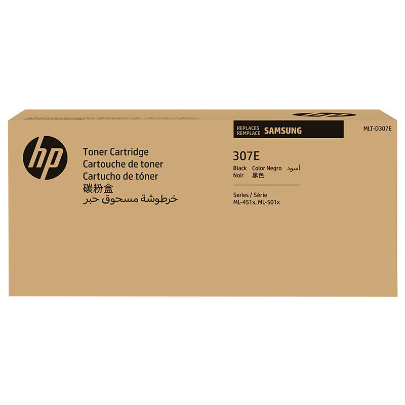 Тонер Samsung ML-5010 - MLT-D307Е - 20000 копия