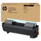 Тонер за Samsung MLT-D309S за ML-5510ND/ML-6510ND - 10000