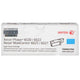 Консуматив, Xerox C/M/Y Toner, Phaser 6020/6022, WorkCentre 6025/6027 - 106R02760/1/2 - 1000 копия
