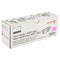 Консуматив, Xerox C/M/Y Toner, Phaser 6020/6022, WorkCentre 6025/6027 - 106R02760/1/2 - 1000 копия