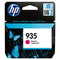 Консуматив, HP 935 C/M/Y Ink Cartridge - C2P20/21/22AE - HP Officejet Pro 6830 - 400 копия