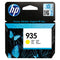 Консуматив, HP 935 C/M/Y Ink Cartridge - C2P20/21/22AE - HP Officejet Pro 6830 - 400 копия