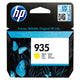 Консуматив, HP 935 C/M/Y Ink Cartridge - C2P20/21/22AE - HP Officejet Pro 6830 - 400 копия