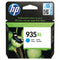 Консуматив, HP 935XL C/M/Y Ink Cartridge HP Officejet Pro 6830 - C2P24/25/26AE - 825 копия