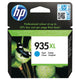 Консуматив, HP 935XL C/M/Y Ink Cartridge HP Officejet Pro 6830 - C2P24/25/26AE - 825 копия