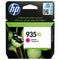 Консуматив, HP 935XL C/M/Y Ink Cartridge HP Officejet Pro 6830 - C2P24/25/26AE - 825 копия