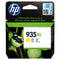 Консуматив, HP 935XL C/M/Y Ink Cartridge HP Officejet Pro 6830 - C2P24/25/26AE - 825 копия