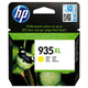 Консуматив, HP 935XL C/M/Y Ink Cartridge HP Officejet Pro 6830 - C2P24/25/26AE - 825 копия