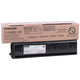 Тонер Toshiba e-Studio 223/243/195/225/245 - T-2450E - 5000