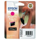 Маст.глава Epson T0872 C/Y/M Ink Cartridge for Stylus Photo R1900 - C13T0872/3/44010