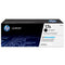 Тонер касета за HP LaserJet Pro M102/M130 - CF217A - 1600 копия