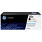 Тонер касета HP LaserJet Pro M203/MFP M227 series - CF230X - 3500 копия