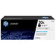 Тонер касета HP LaserJet Pro M203/MFP M227 series - CF230X - 3500 копия