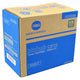 Тонер за Konica Minolta C3110 - TNP51C/Y/M - A0X52/3/455 - 5000 копия