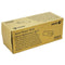 Тонер за Xerox Phaser 3610, 106R02732, 25300 коп.