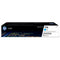 Консуматив HP 117A Original Laser Toner Crtg HP Color Laser 150a, 150nw, MFP 178nw, 179fnw - W2071/2/3A