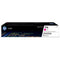 Консуматив HP 117A Original Laser Toner Crtg HP Color Laser 150a, 150nw, MFP 178nw, 179fnw - W2071/2/3A