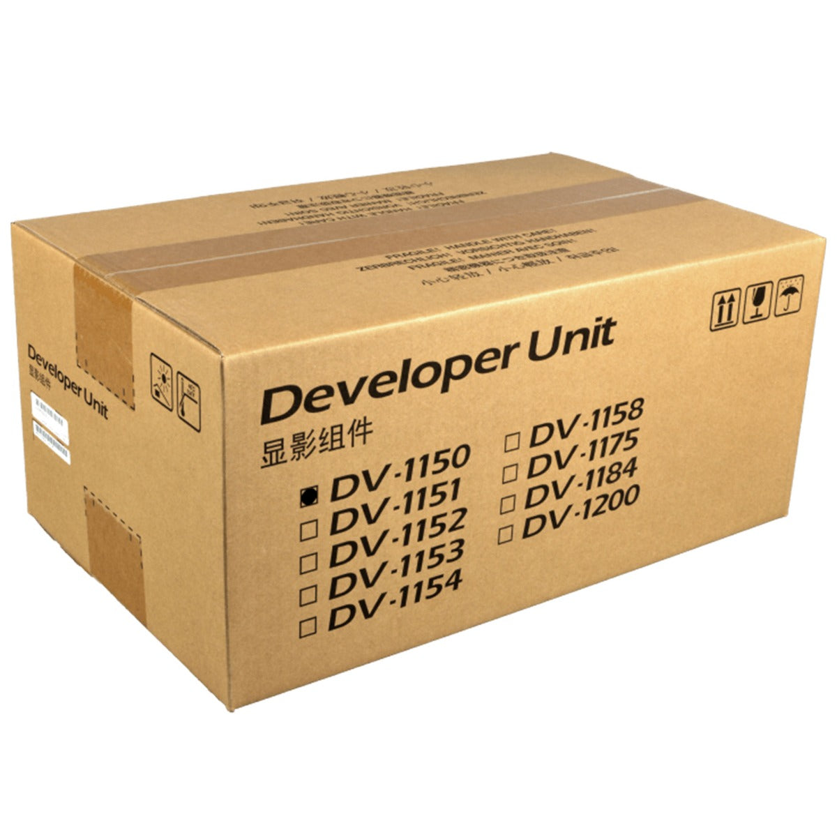 Developer Unit KYOCERA P2235dn/P2040dn DV-1150 100000 копия