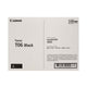 Консуматив за Canon imageRUNNER 1600 series/1643i - CRG-T06 - 20500копия