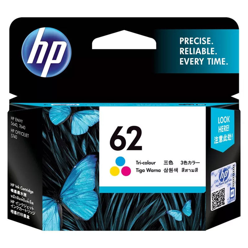 Консуматив за HP Envy 55XX, 56XX, 76XX, HP Officejet 200, 250, 57XX - C2P06AE - 165k