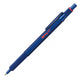 Химикалка Rotring 600, метално тяло, в кутийка
