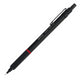 Автоматичен молив Rotring Rapid Pro 0.5 мм.