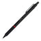 Автоматичен молив Rotring Rapid Pro 0.7 мм.