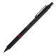 Автоматичен молив Rotring Rapid Pro 0.7 мм.